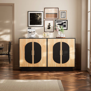 Verinch Multi-Purpose Fluted Buffet Sideboard, Golden Walnut – BC001