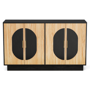 Verinch Multi-Purpose Fluted Buffet Sideboard, Golden Walnut – BC001